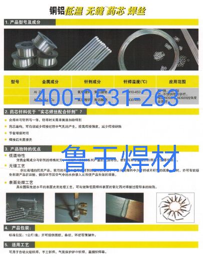 QQ圖片20200411143346.jpg QQ圖片20200411143346.jpg